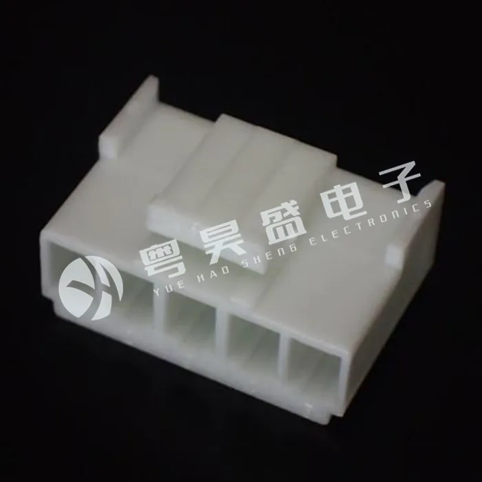 

20pcs original new JST connector VHR-5M connector 5pin rubber shell 3.96mm spacing