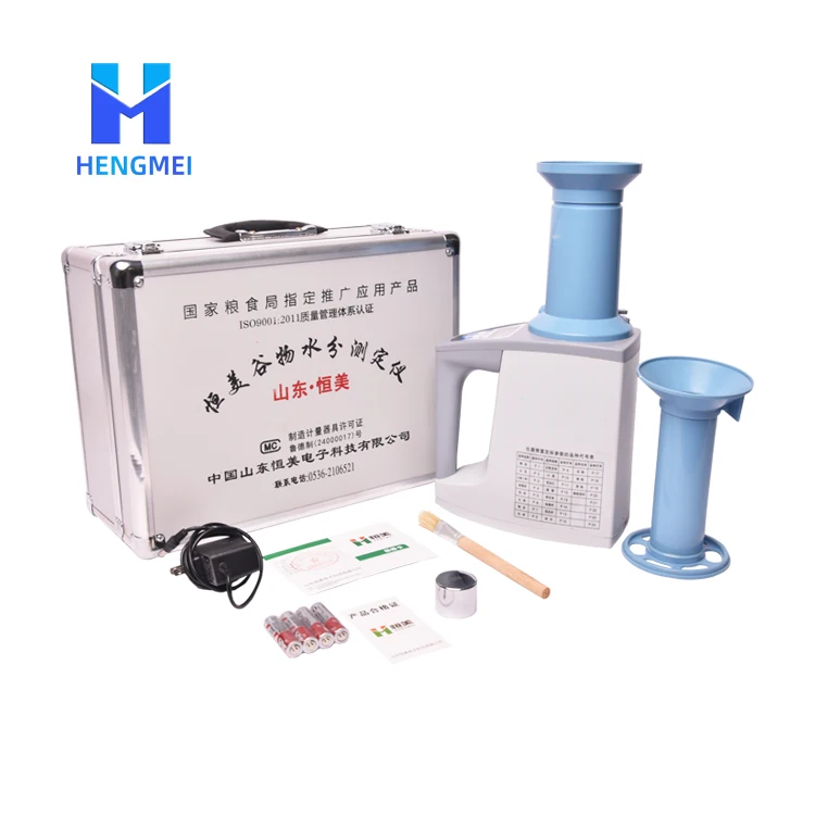 

Grain moisture meter HM-L80