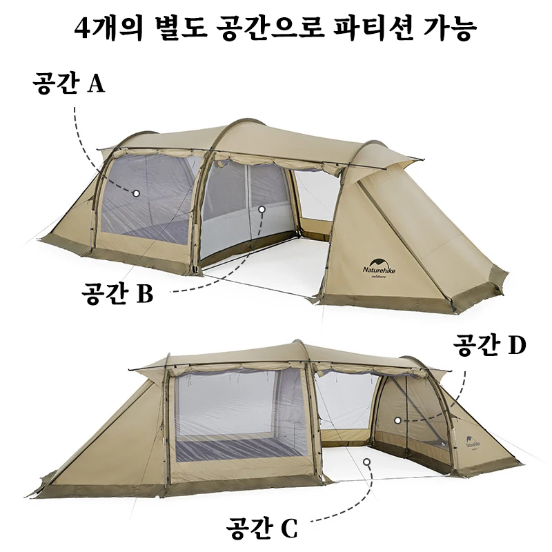 Naturehike Aries Alpha Tunnel Tent Camping Outdoor Travel 4 Season