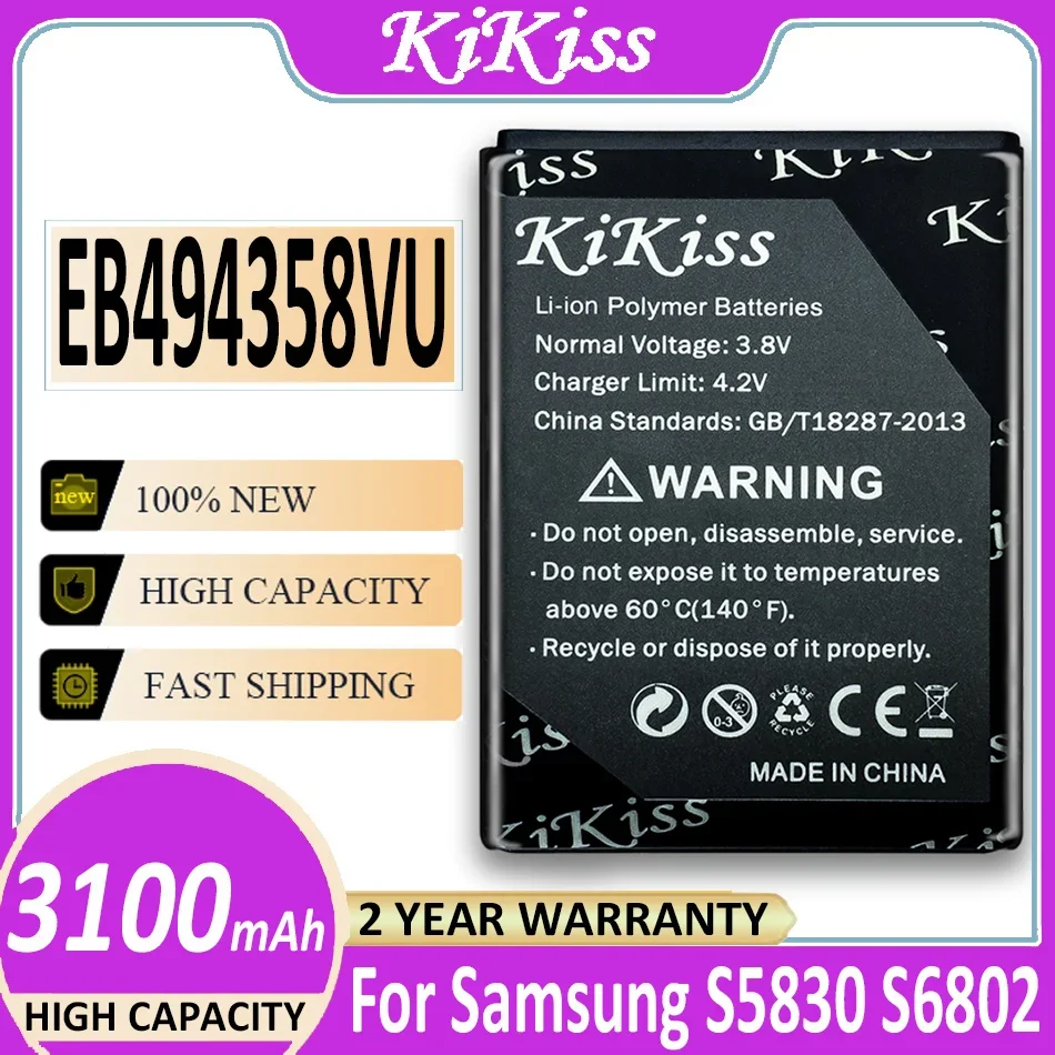 Batteria Di Ricambio Per Samsung Galaxy Ace S5830 I569 I579 S5670 S7250D Gt-S6102 S6818 S5660 Eb494358Vu 3100Mah Batteria