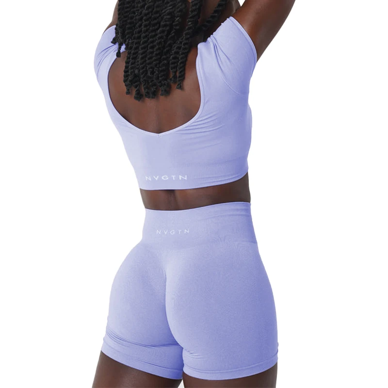 NVGTN Serene Seamless Bra BH