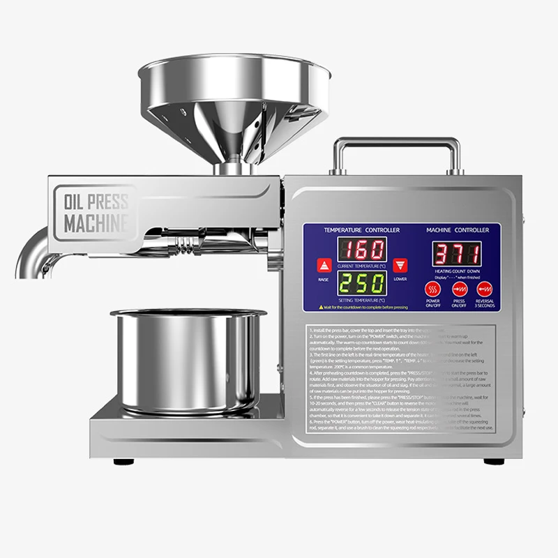 Oil Press Machine Commercial Home 110V 220V Cold Extractor B03S Expeller Linseed Maker 4