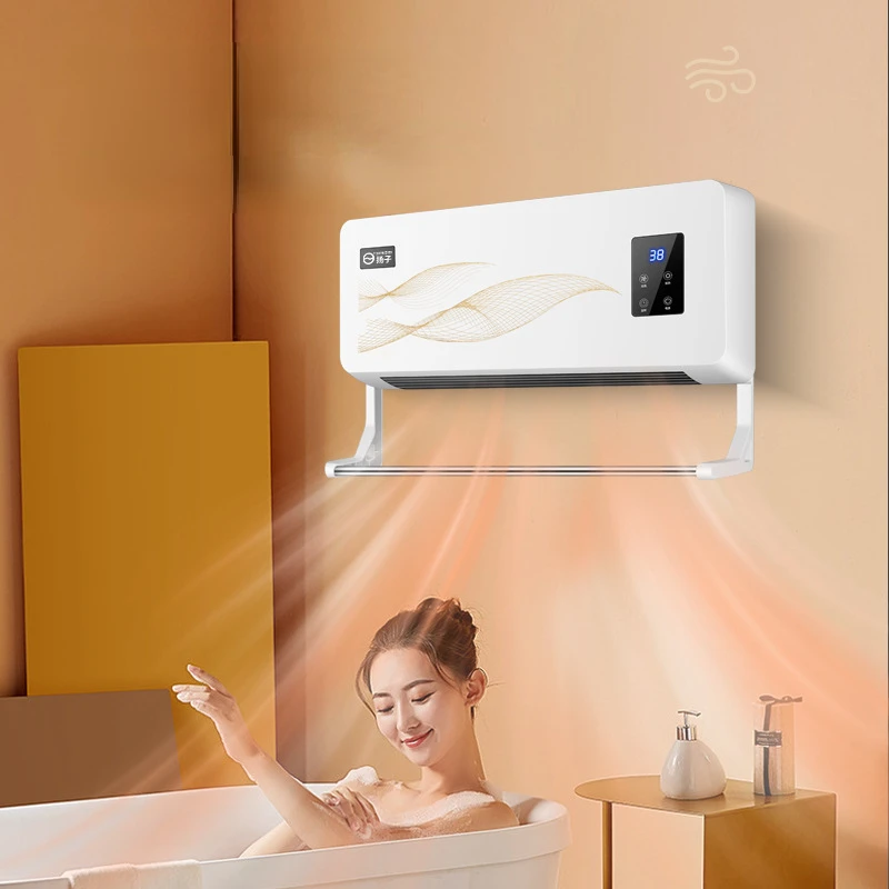 Portable Mini Bathroom Heaters Wall Mounted With Remote Control