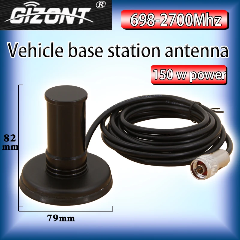 High-power GSM 3G 2.4G OMNI high-gain vehicle-mounted sucker antenna 698/800-2700mhz positioning base station sweep antenna 3 8v 30a ps30swi vehicle radio base station dc voltage stabilized communication switching power supply