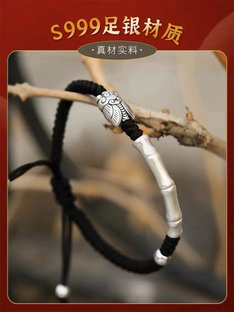 

Браслет из серебра S999 пробы для мужчин и женщин, плетеный браслет ручной работы с бамбуковым узлом и берегом