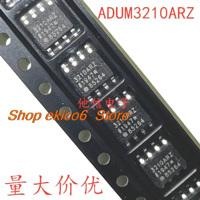 

5pieces Original stock ADUM3210ARZ ADUM3210 3210ARZ SOP-8