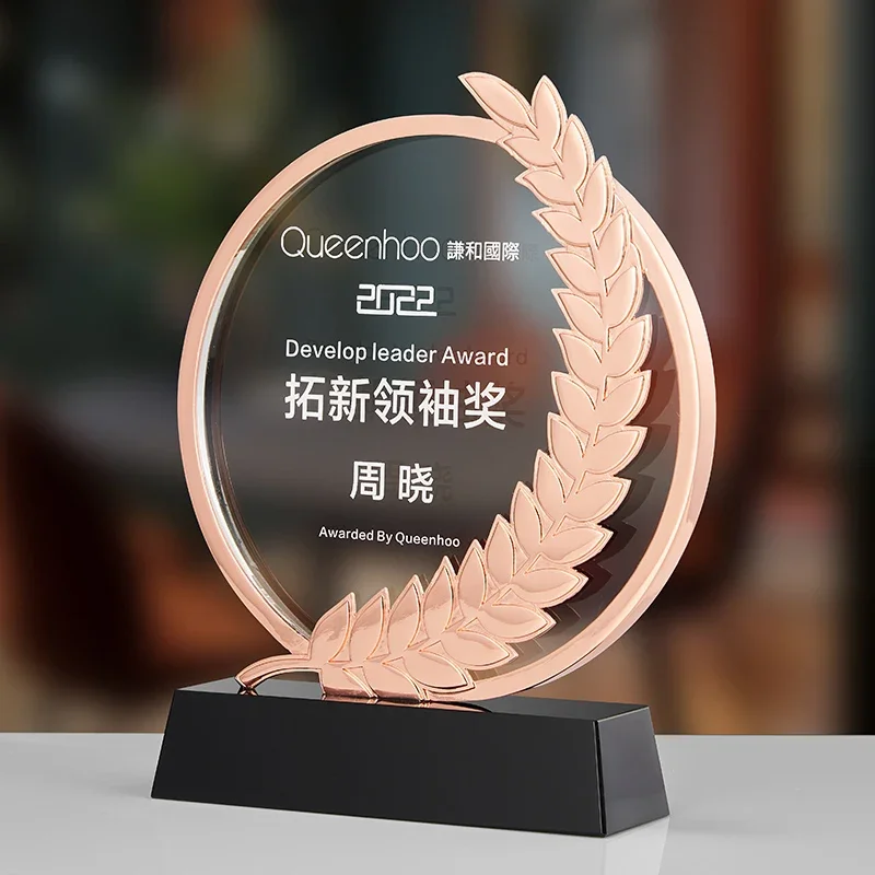 Customized Round Crystal Medal, Creative Metal Ear of Wheat, Customized, Excellent Workers, Annual Meeting Award, Home Decor 1pc