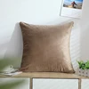 cushion cover