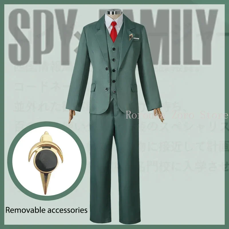 

Anime Spy Family Loid Forger Cosplay Uniform Costume Men's Suit and Tie White Shirt