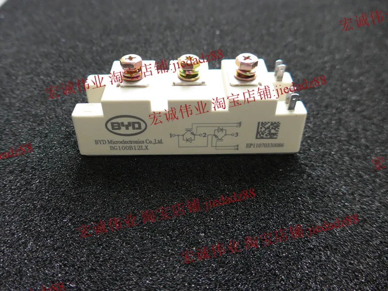 

BG100B12LX новая и быстрая доставка