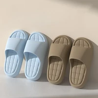 Unisex Bathroom Slippers Cloud Cushion Slides Summer Flat Sandals Thick Platform Shoes Man Indoor Non-Slip Couple Flip Flops 3