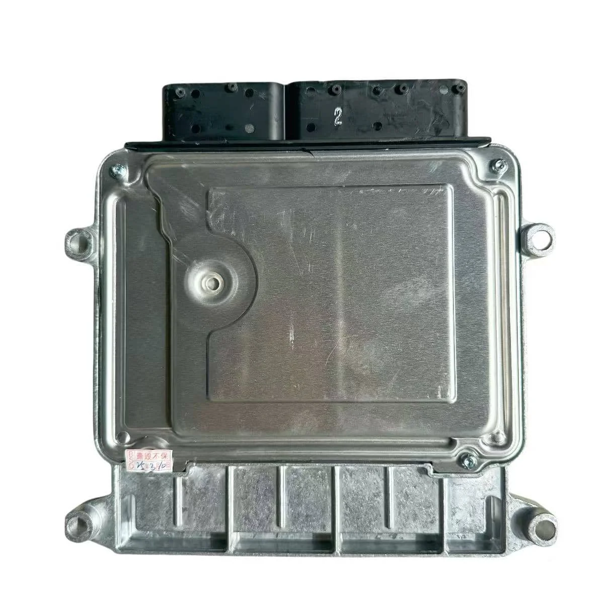 39124-2B090 엔진 ECU MG 7.9.8 B209 ECM 고품질 전자 제어 장치