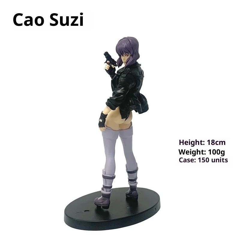 Small bagged size 1. png