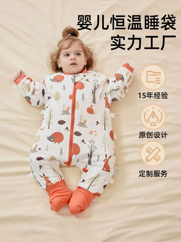 

Autumn and Winter Baby Anti-Kick Quilt Split Leg Thickened Quilted Anti-Startle Newborn Baby Child Constant Temperature Class a