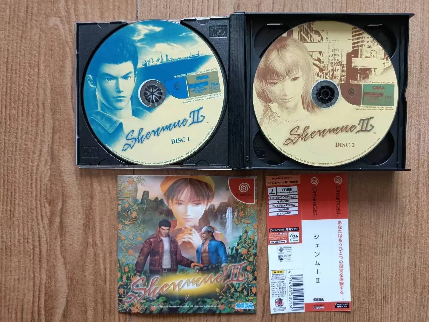 Dreamcast Shenmue Series Copy Game Disc Replica DC Game Console Retro Video Game Direct Reading Game