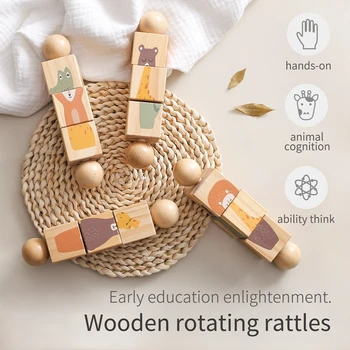 Wooden Rotating Animal Puzzle - Wooden Toys 4