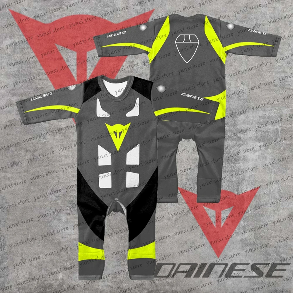 Рисунок 2 - Новинка, модное уличное Спортивное