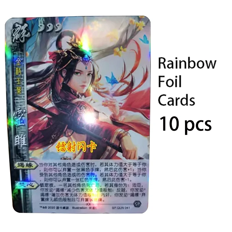 CUSTOM PRINTING TCG CARD BOARD GAMES BLUE CORE HOLO RAINBOW FOIL Proxy DIY MPC TCG Game Cards Magic/PTCG Standard Cards