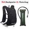 New Bike Riding Water Bag Backpack Portable Waterproof Rucksack Hydration Bag 3L Outdoor Sports Running Inner Bladder Knapsack 2