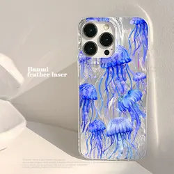 Elegant Matte Shockproof Jellyfish INS Phone Case Cover - iPhone SE (2020) (BA - T3179)