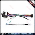 Low end cable