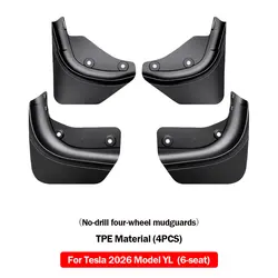 All - Weather Splash Guards - Military Grade Protection for Optimal Cleanliness and Paint Preservation (Model YL  (6 - seat))