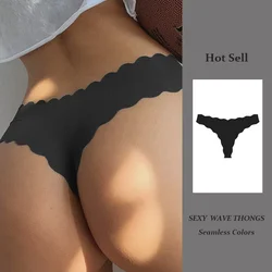 Women's Sexy Seamless Wavy Design Ultra - Thin Ice Silk Low Waist G - String Panties - S (Black)
