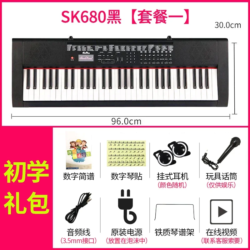 Piano 61 Electronic Keyboard Midi Controller Electronic Keyboard Piano  Digital Soporte Teclado Piano Musical Instruments EI50EK - AliExpress