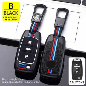 Cover per chiave/telecomando per Changan CS75 EADO CS35 RAETON CS15 V3 V5 V7 2 pulsanti portachiavi remoto Shell
