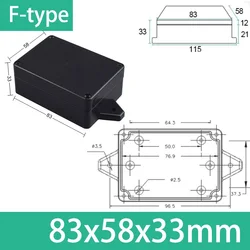 ABS Waterproof Junction Box - Black IP67 Rated Plastic Organizer Enclosure (83x58x33 with ears)