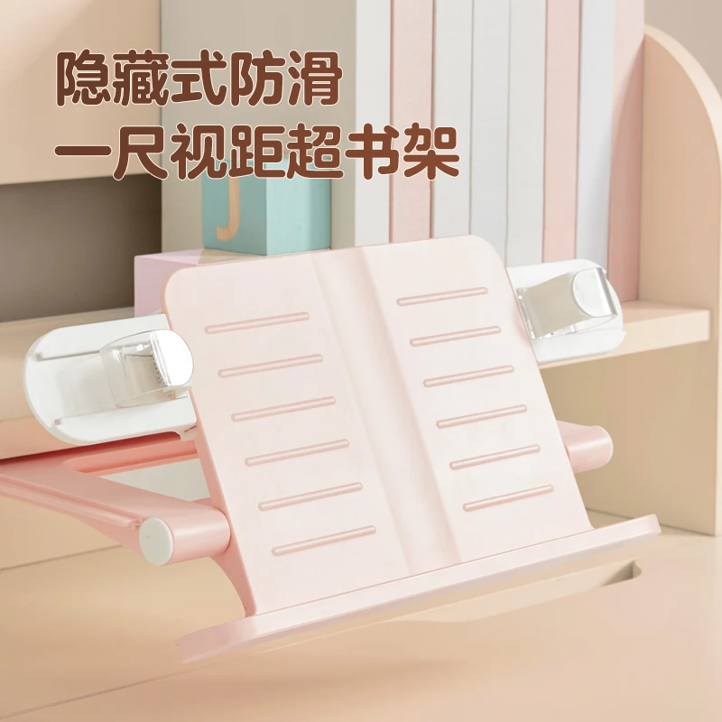 Рисунок 4 - Набор детской деревянной мебел