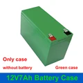 Green-Empty Case