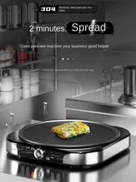 220V Crepe Makers New Grains Griddle Commercial Electricity Pancake Machine Cooking Appliances 2200W Single-side Heating 40CM 1