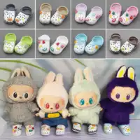 labubu Doll Slippers Shoes (4.3*2.0cm) for Labubu Macaron bao-ao bao ao &15cm EXO Plush Doll & 1/6 1