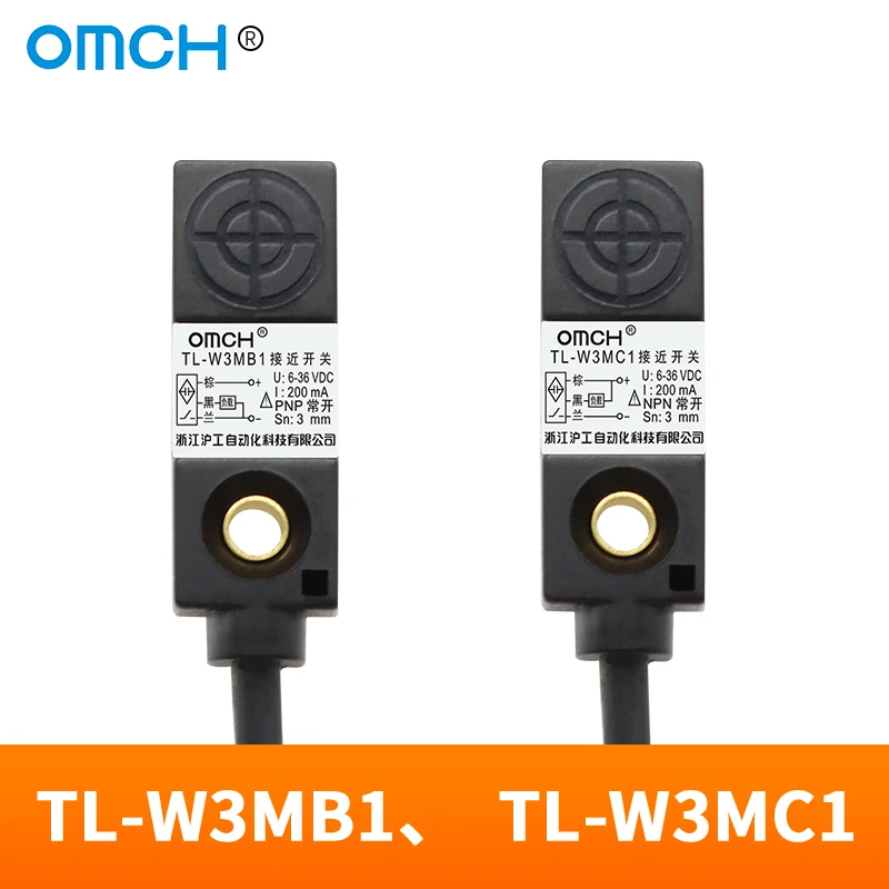 OMCH-3mm-Metal-Detection-Small-Square-Switch-DC-3-wire-Inductive ...