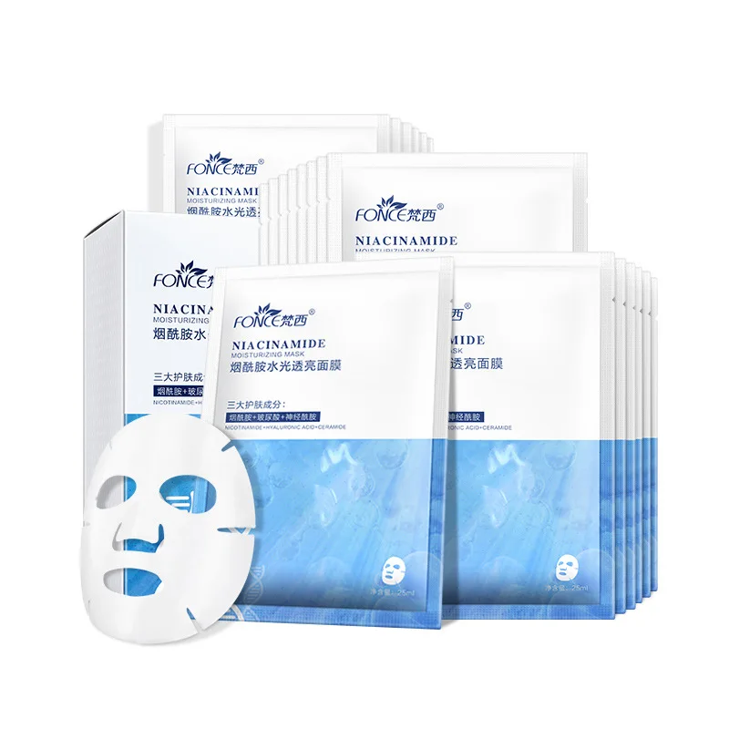 Fonce Korea Collagen Face Mask 10 Piece Moisturizing Improve Coarse Rejuvenation Tight Fade fine lines whitening Brighten Skin