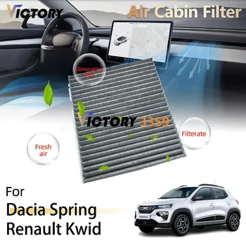 Filtro abitacolo aria auto per Dacia Spring Renault Kwid Renault City 2015 - 2023 Accessori Filtro abitacolo aria condizionata ADBP 250057