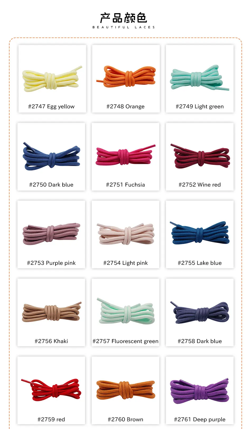 Extra Long 5mm Polyester Round Shoelaces Sports Laces Colorful Shoestrings Ropes for Boots Basketball Bootlaces Sneakers Women