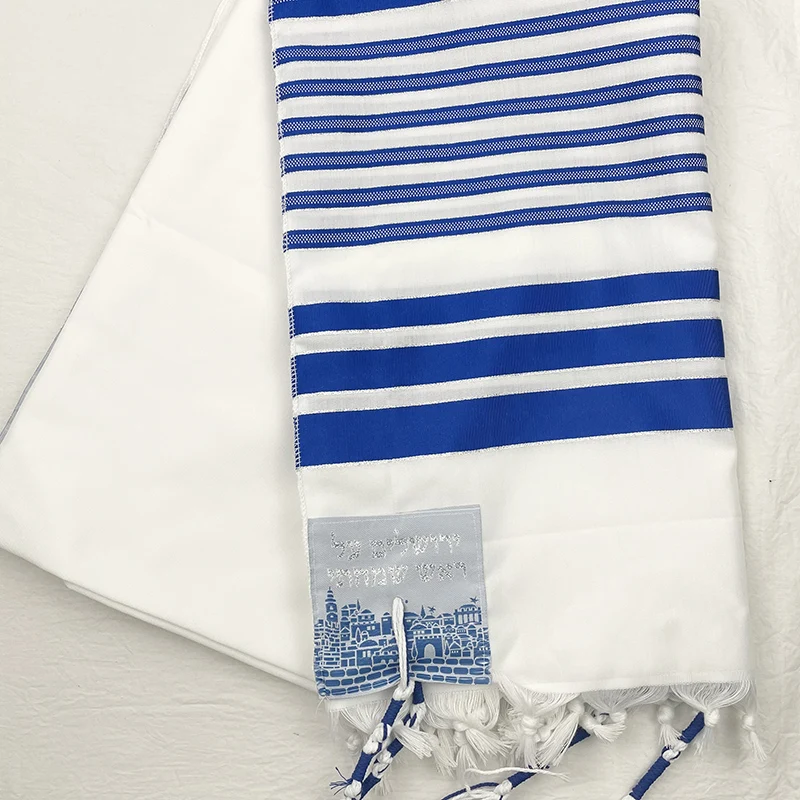 Tallit 기도 숄 180 x 130 cm (70 x 51 인치) 기도용 Talit Gadol Tzitzit 워시 & 아이언 기프트 바 Mitzvah
