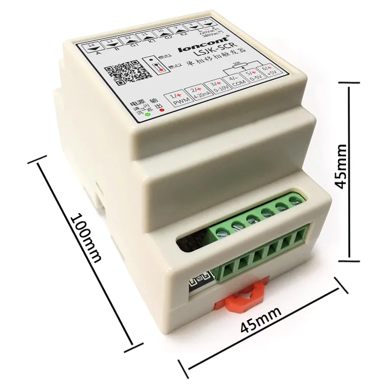 computers electronics 05