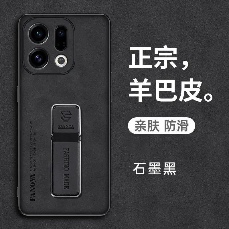 Matte Leather Armor Phone Case with Magnetic Stand and Camera Protection