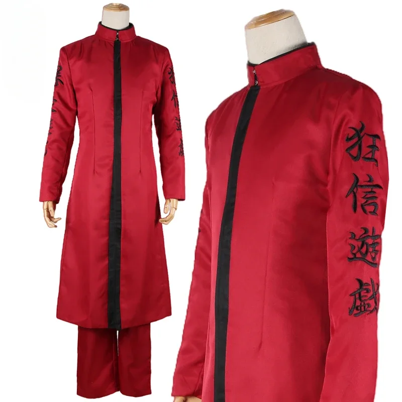 

Tokyo Revengers Anime Cosplay Costume Izana Kurokawa President of Tenjiku Embroidery Coat Jacket Halloween Christmas Gift