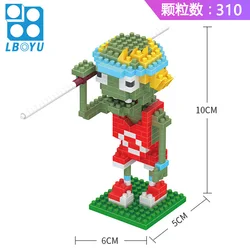 Plants vs Zombies 2 Character Building Block Toy Set - Peashooter & Sunflower Edition (No box)