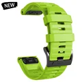 Style1 Green