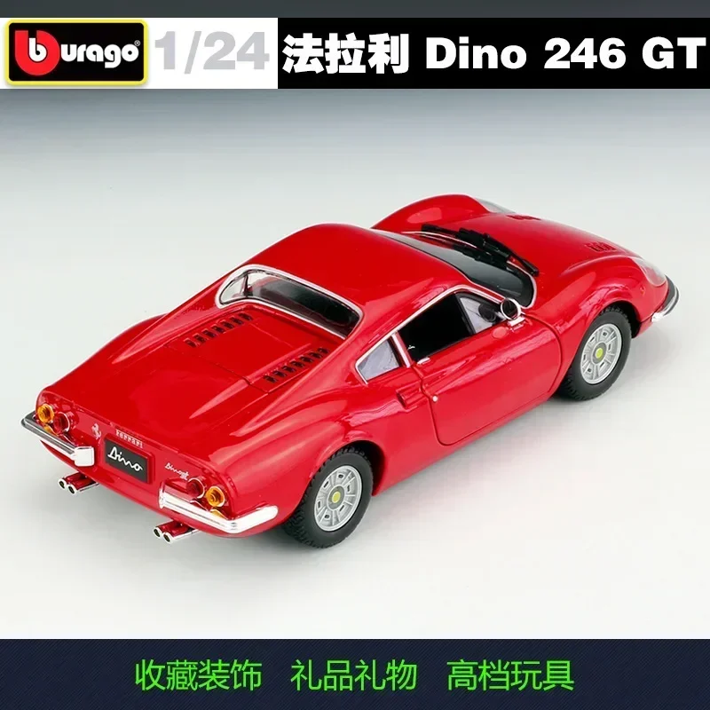 ミニカー COX Ferrari Dino 1/24 Cox Ferrari Dino