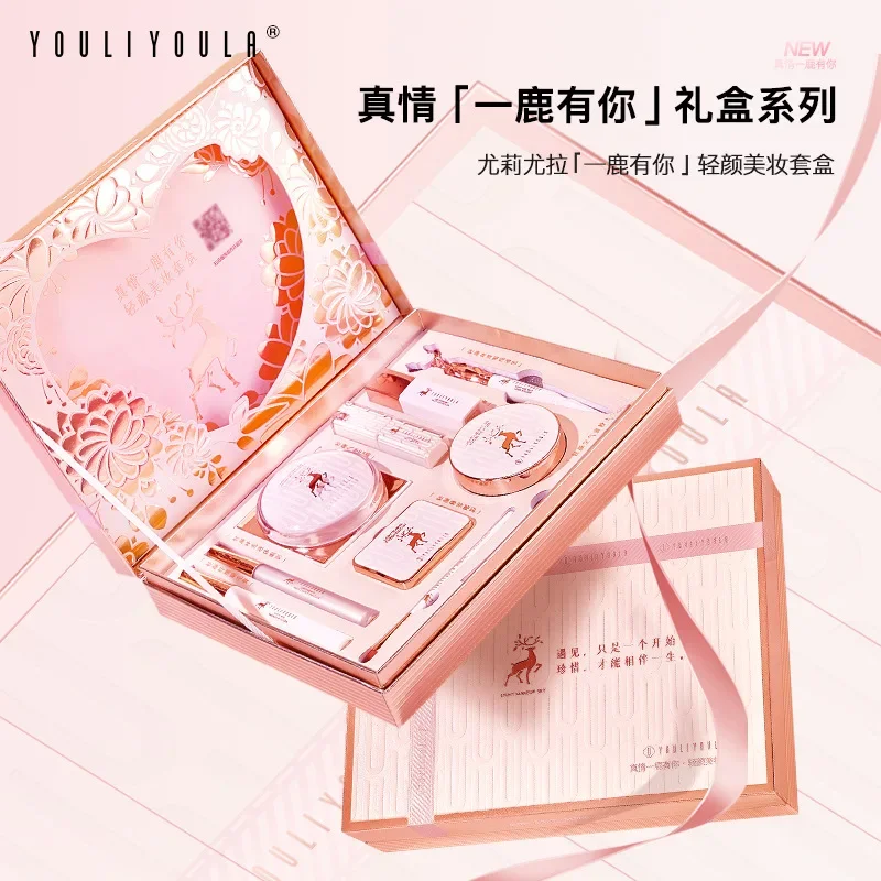 Christmas Makeup Kit 10pcs Full Professional Concealer Cushion BB Cream Lipstick Birthday Gift Cosmetics Make-up for Women 3