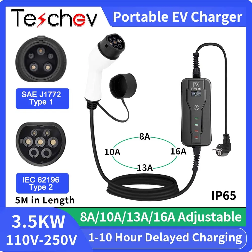 Wholesale Type 2 Home Portable EVSE Charger 3.5KW, 16A, 5 metre