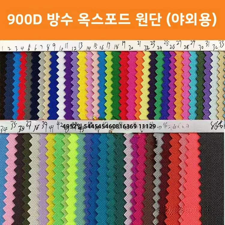 야외용 레이지 소파 의자 빈백 방수 핑크 레저 캠핑 비치 휴가 홈 가구 낮은 등받이 100kg 하중