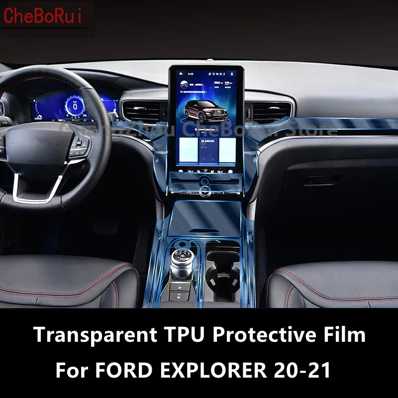 

Для FORD EXPLORER 20-21 Автомобильная внутренняя центральная консоль прозрачная фотопленка для ремонта от царапин аксессуары для ремонта