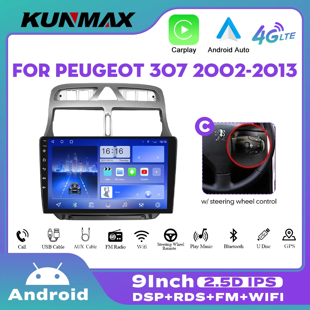 

Автомобильный радиоприемник 10,33 дюйма для Peugeot 307 2002-2013 2Din Android Восьмиядерный автомобильный стерео DVD GPS навигатор плеер QLED экран Carplay